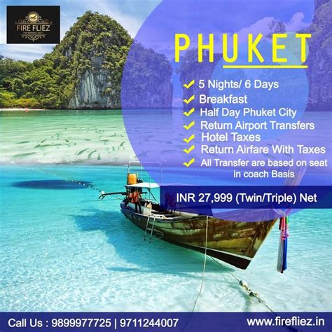 holiday package to phuket.